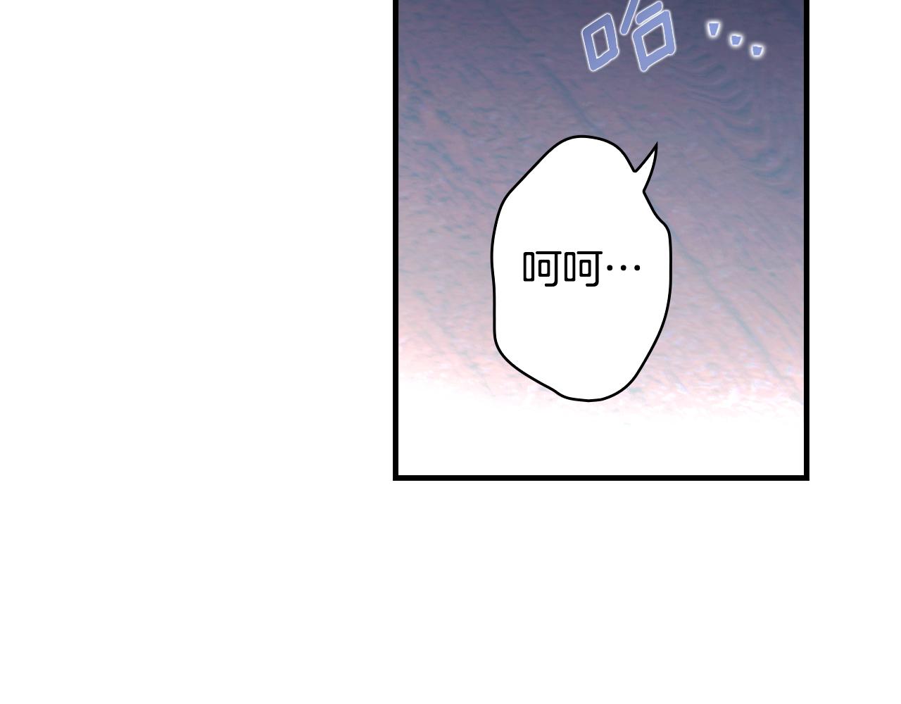 第 212 页