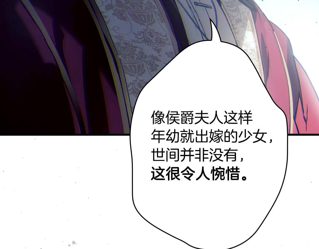 第 216 页