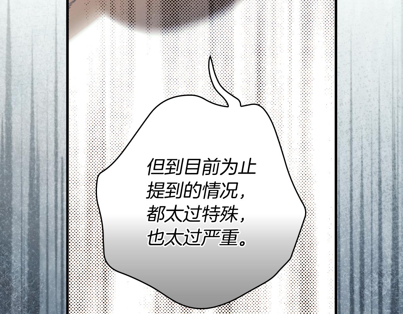 第 219 页