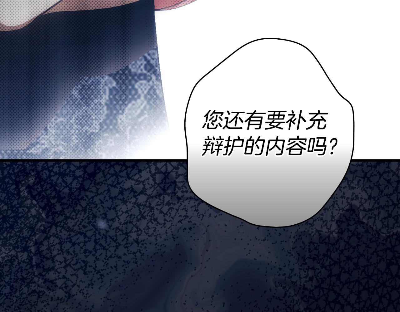 第 222 页