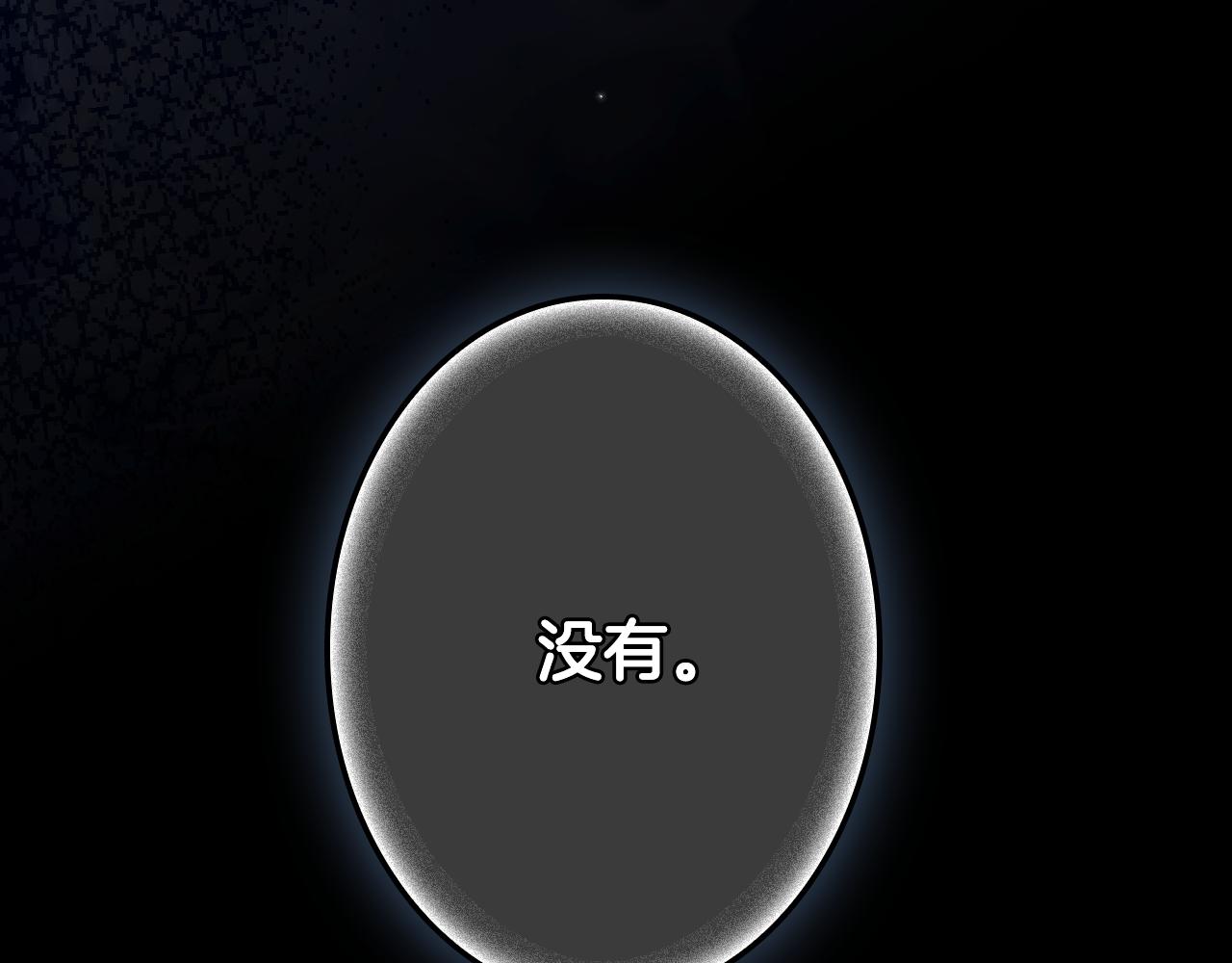 第 224 页