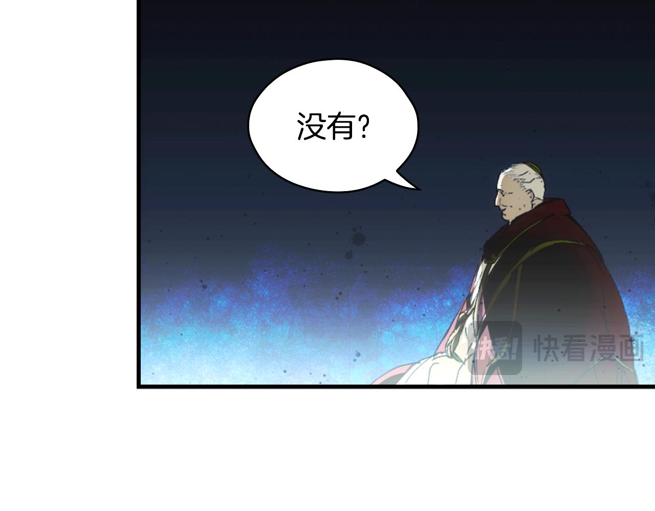 第 230 页