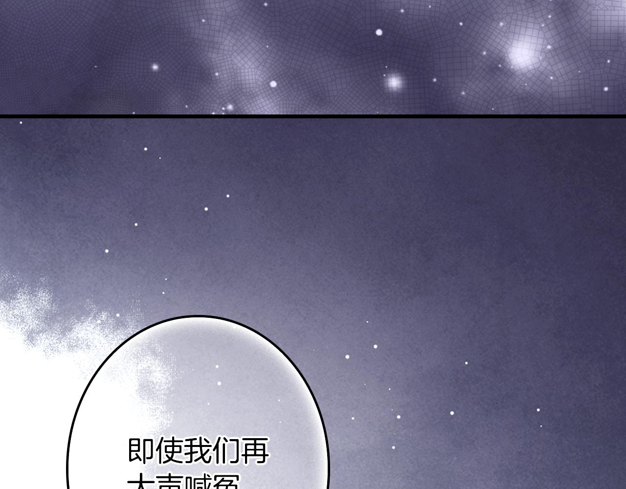 第 235 页