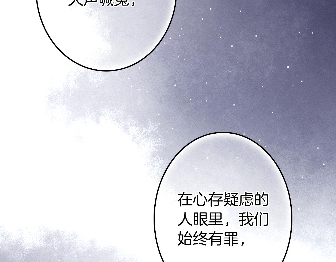 第 236 页