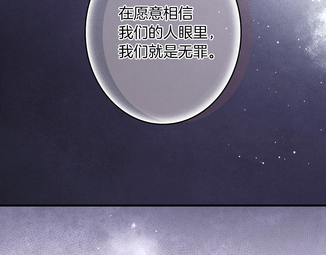 第 238 页