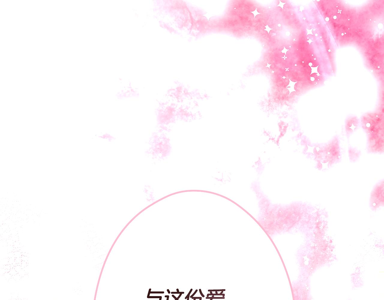 第 242 页