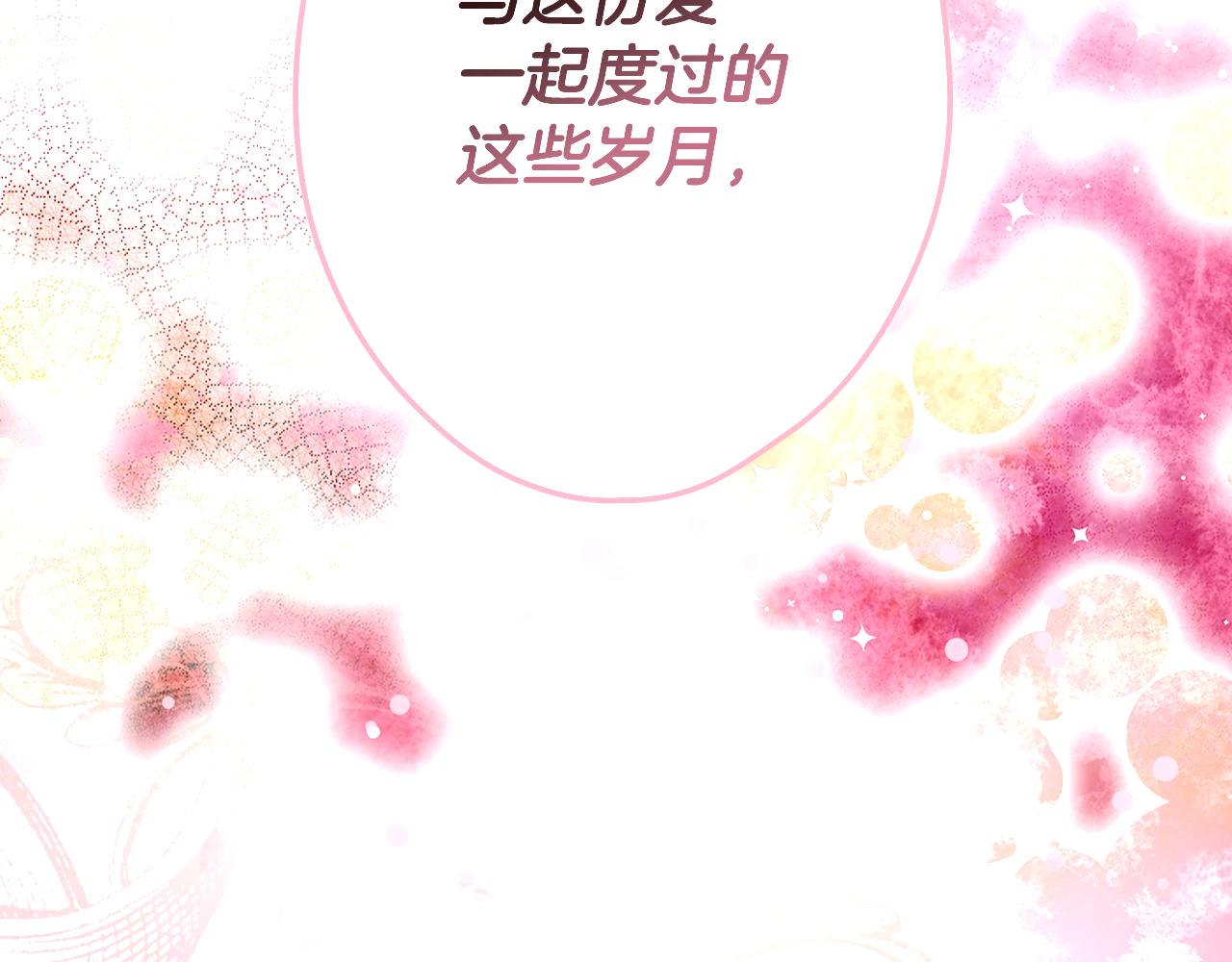 第 243 页