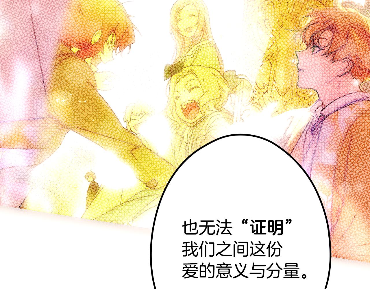 第 248 页