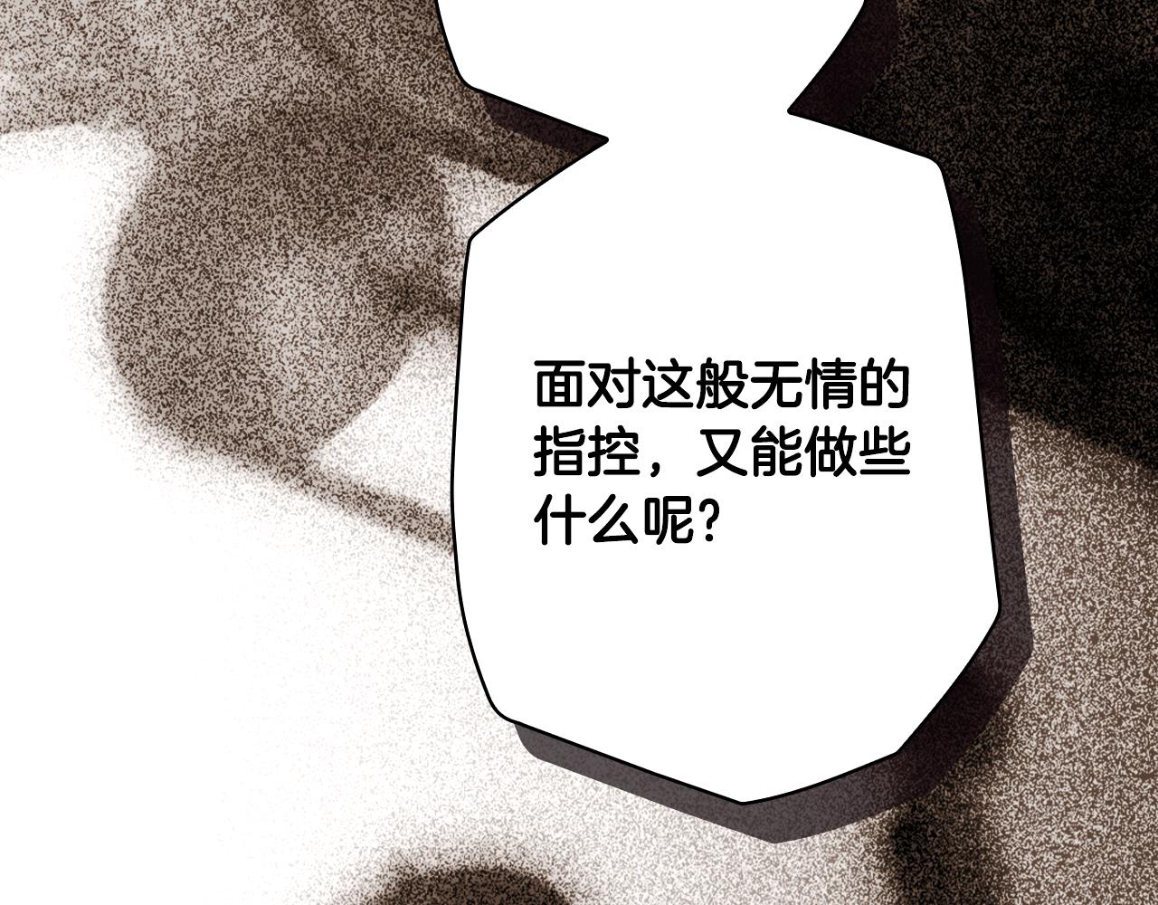 第 252 页