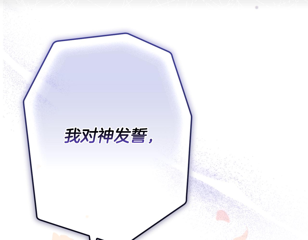 第 258 页