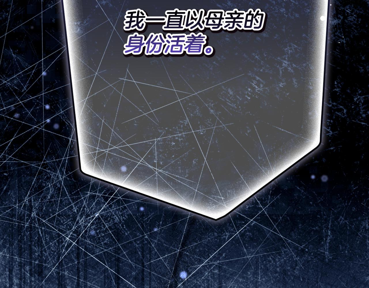 第 262 页