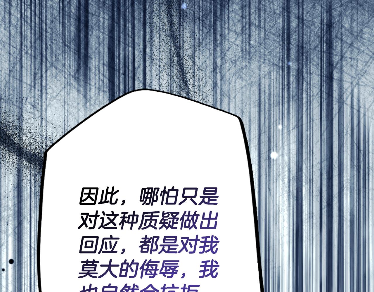 第 264 页