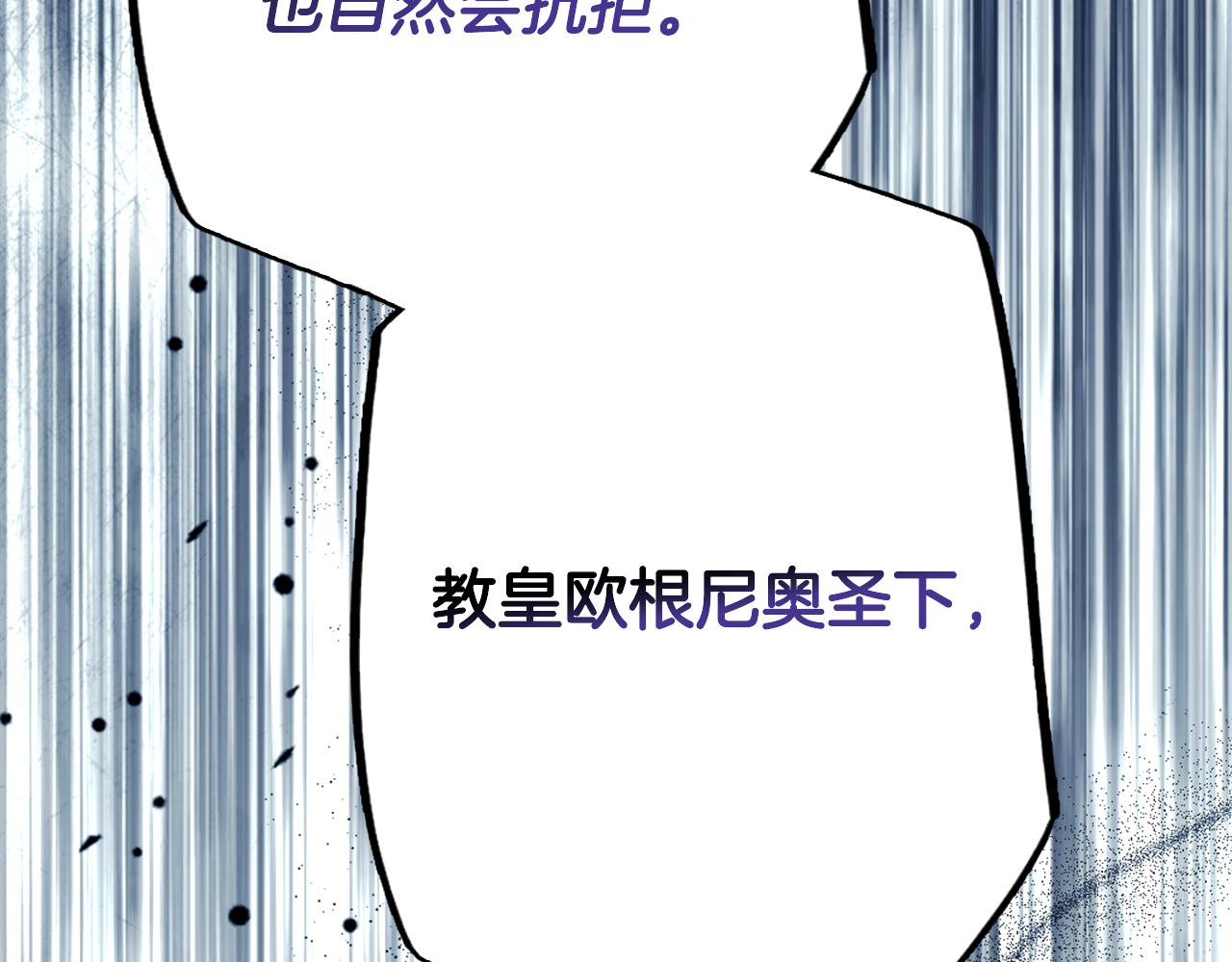 第 265 页