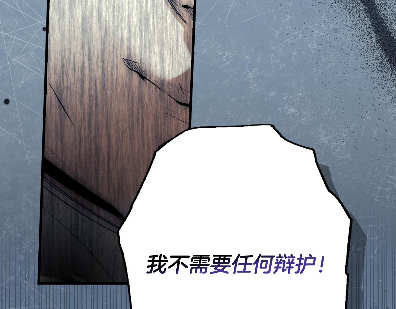 第 268 页