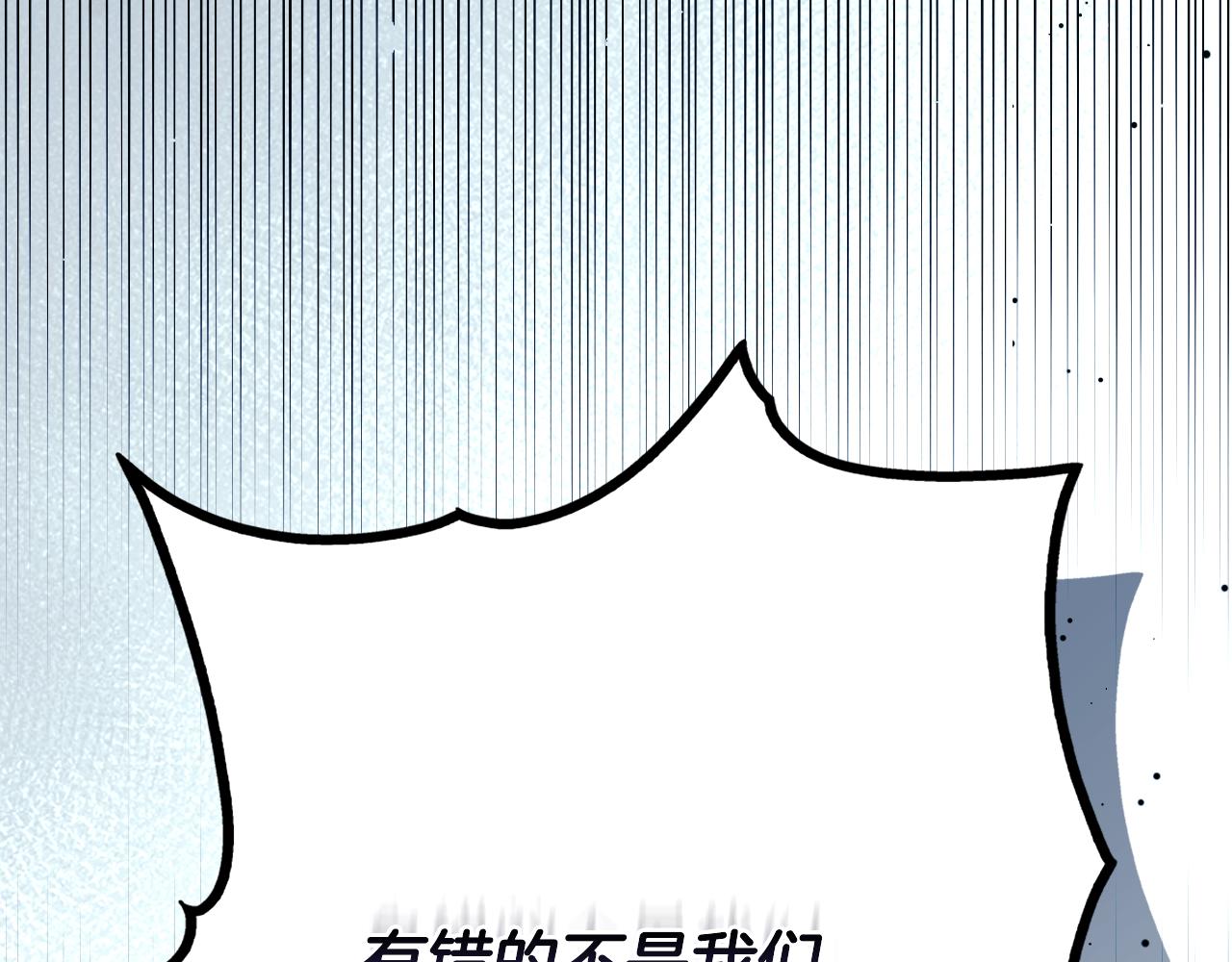 第 270 页