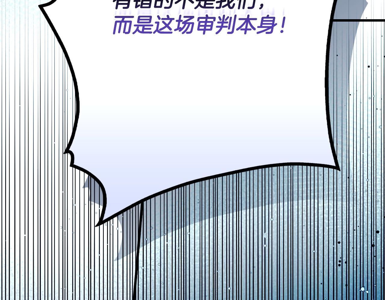 第 271 页