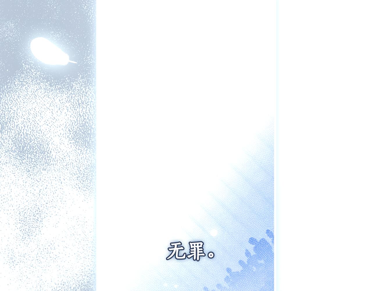 第 279 页