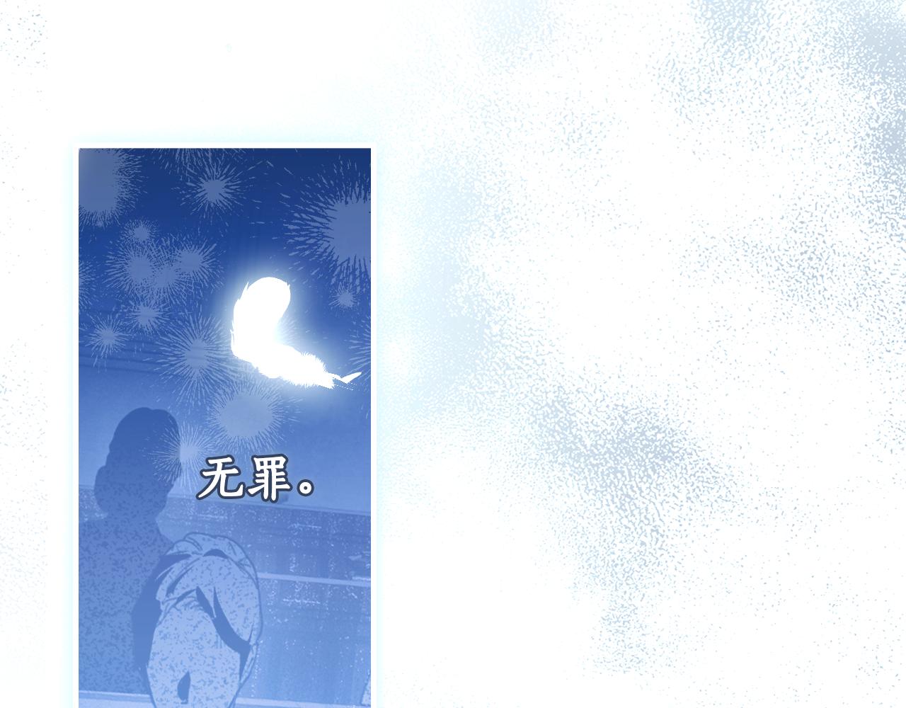 第 282 页