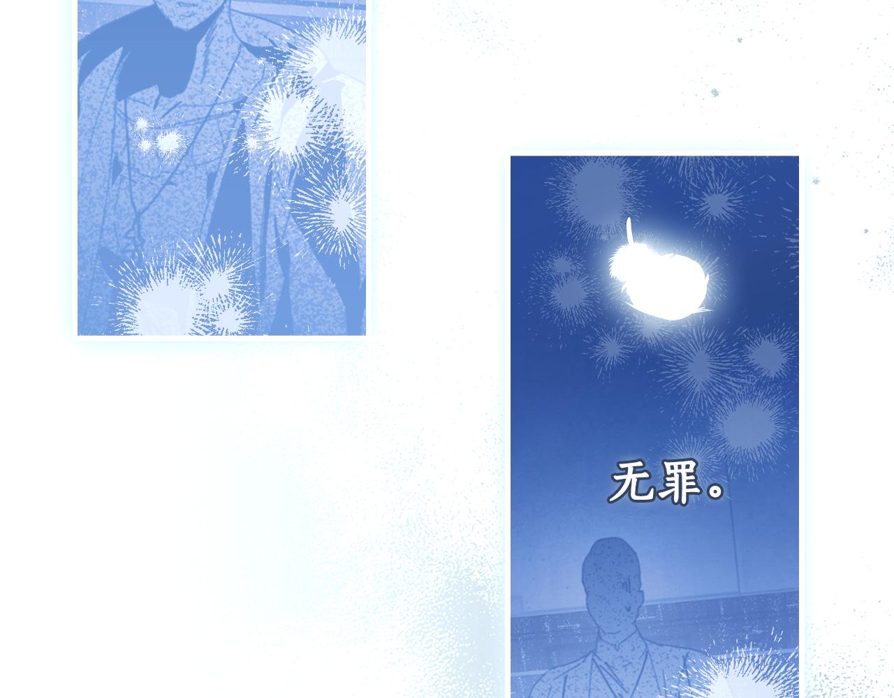 第 283 页