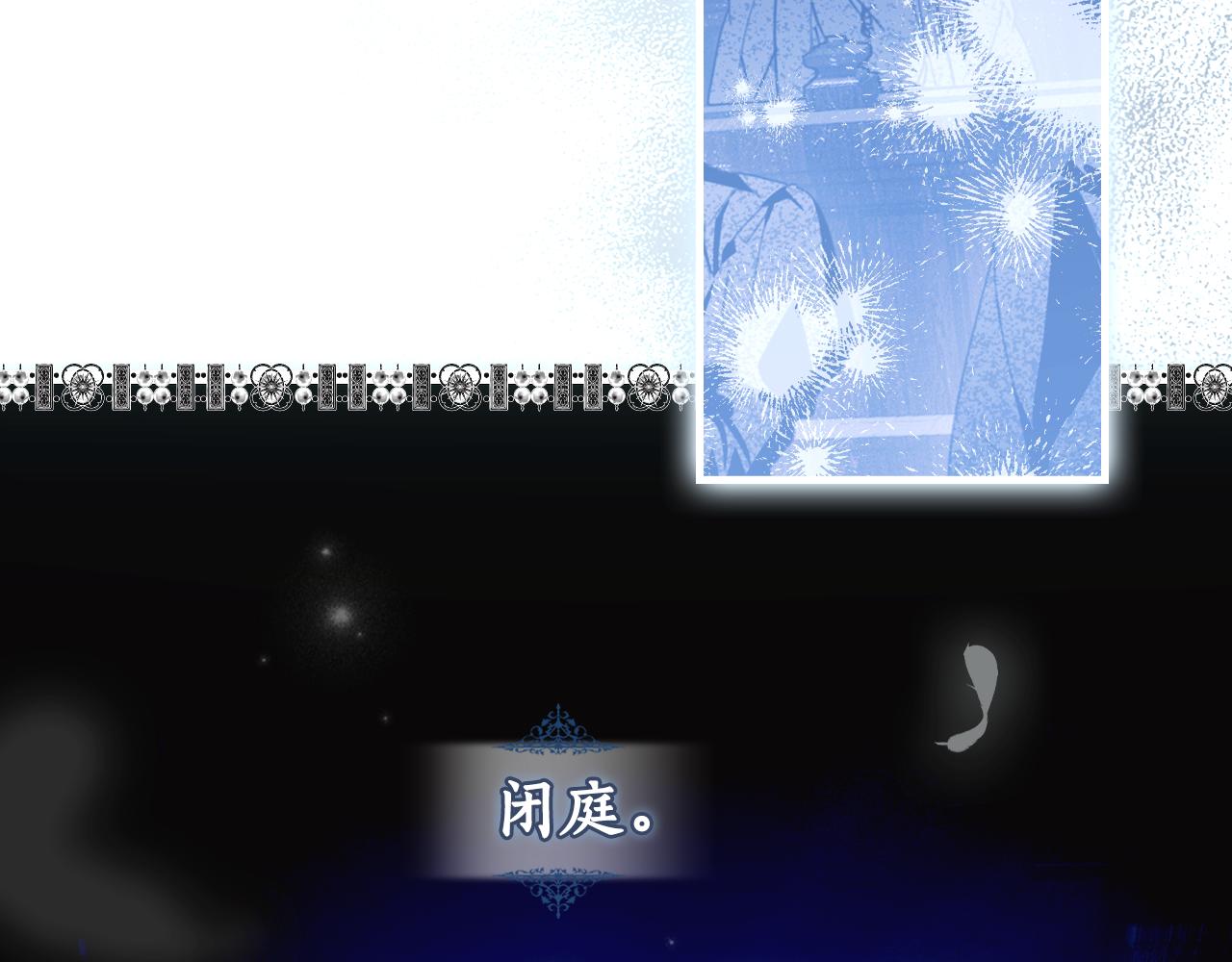 第 284 页