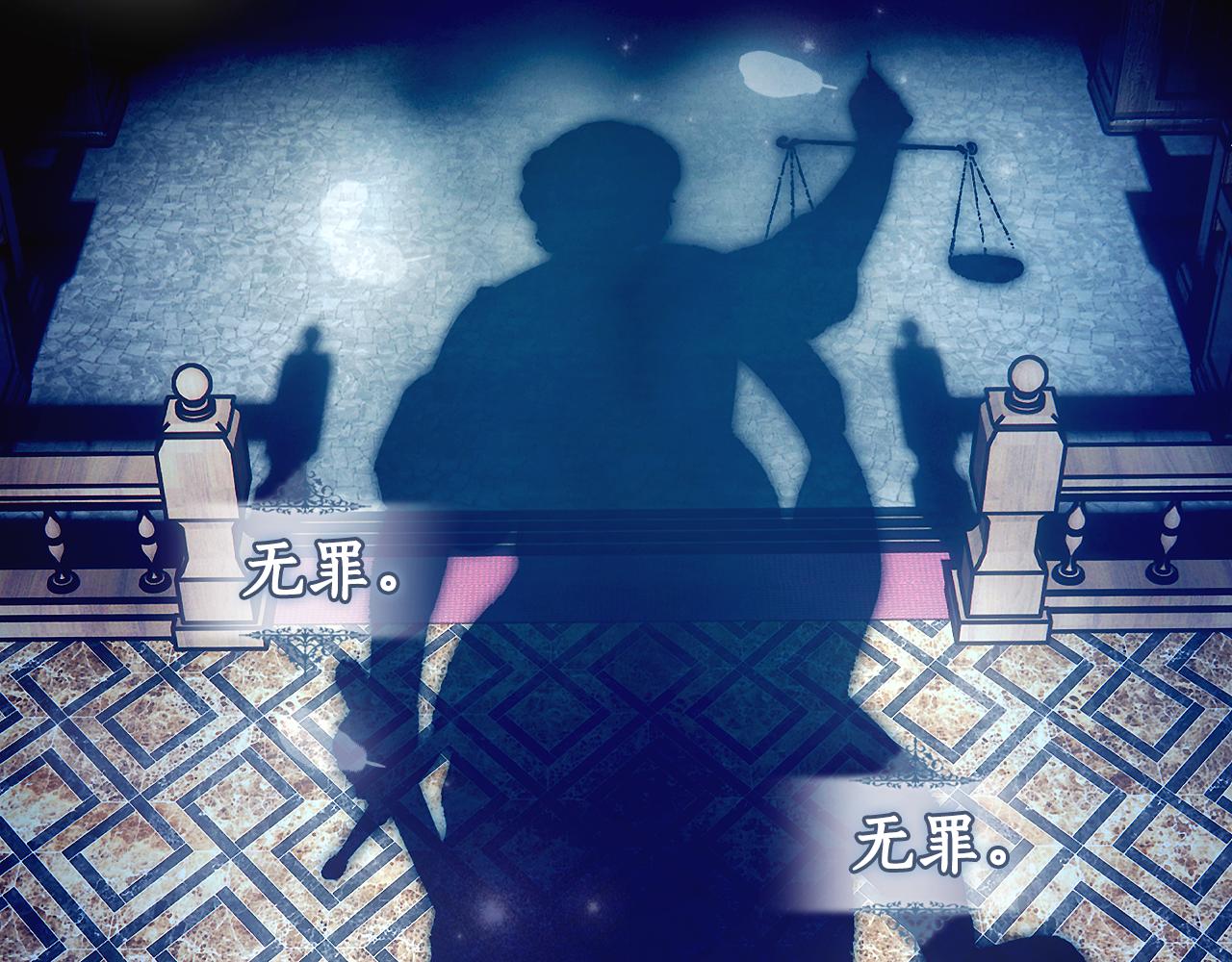 第 285 页