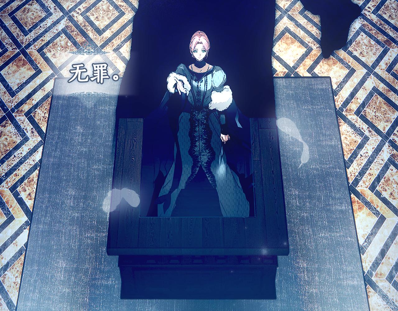 第 286 页