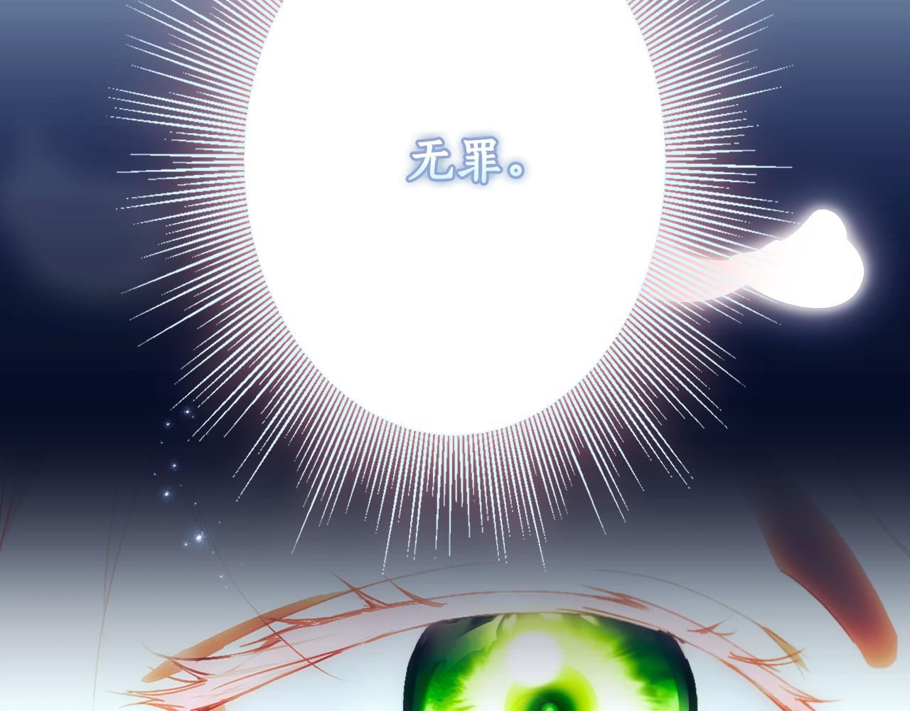 第 289 页