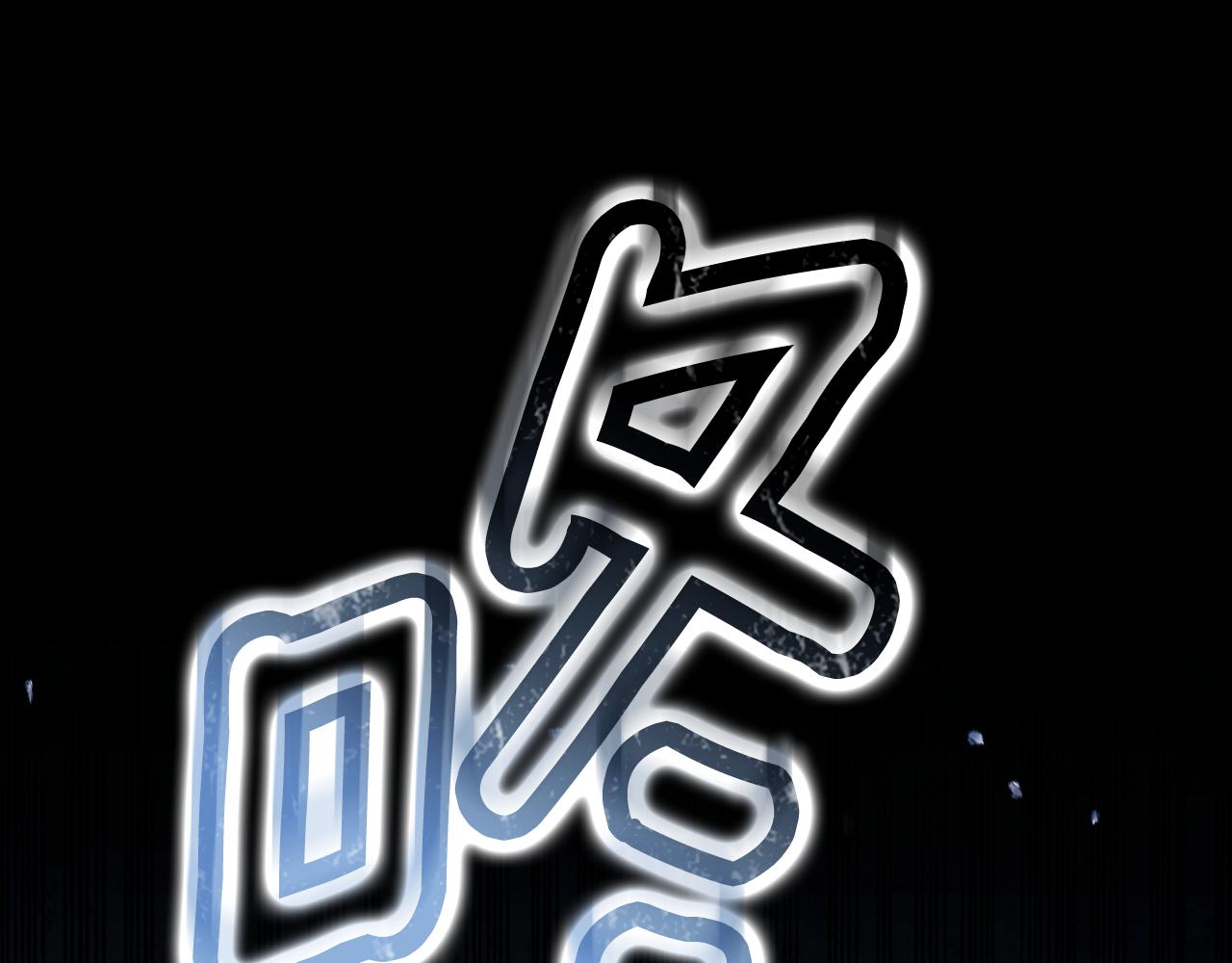 第 294 页