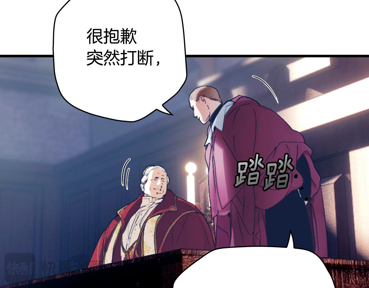第 299 页