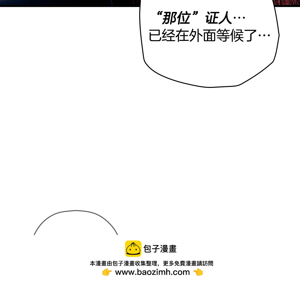 第 300 页