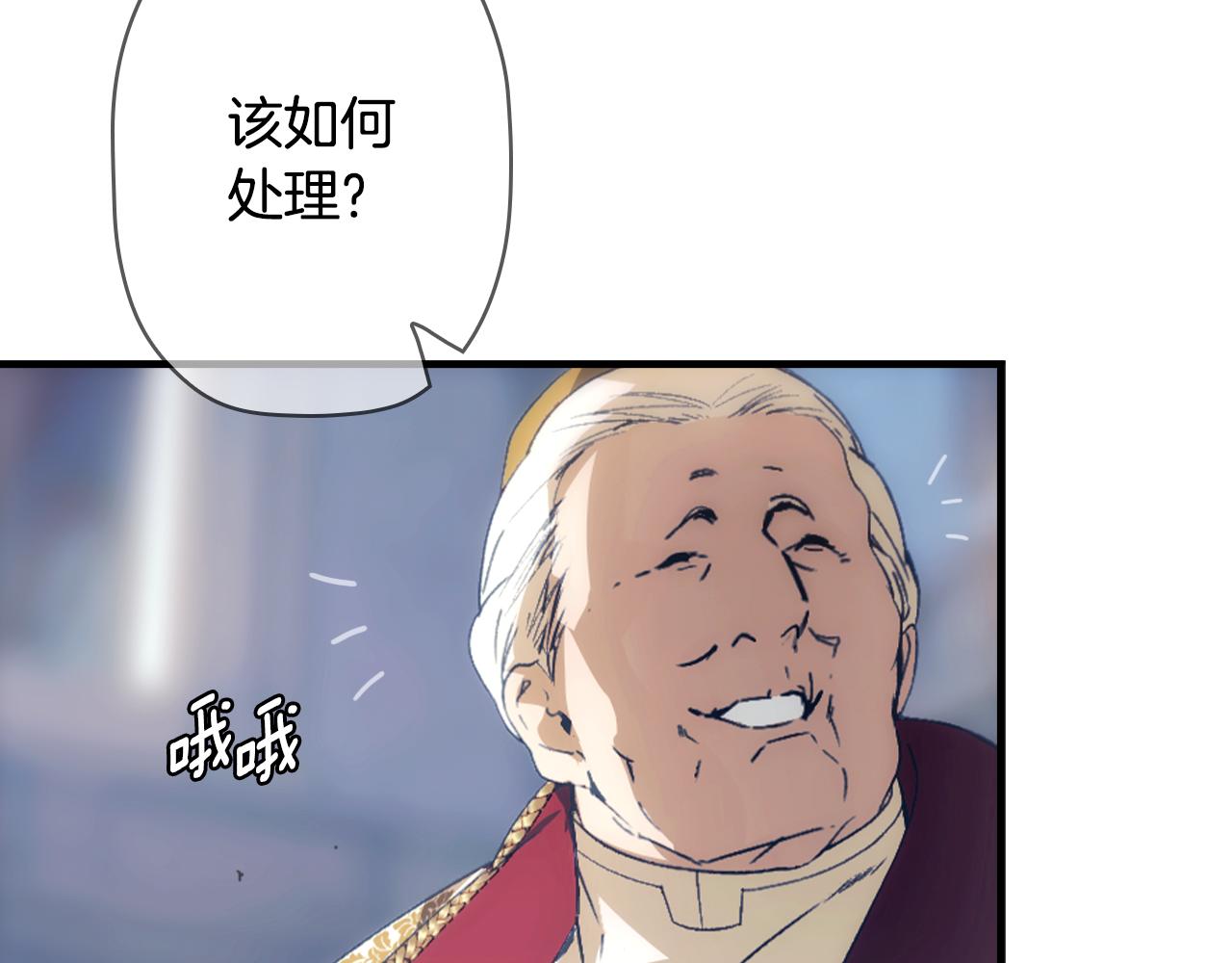 第 301 页