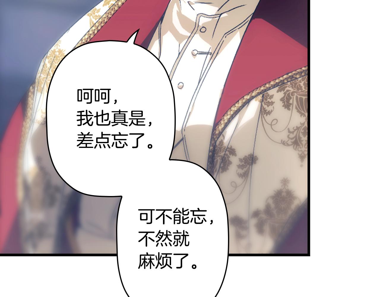第 302 页