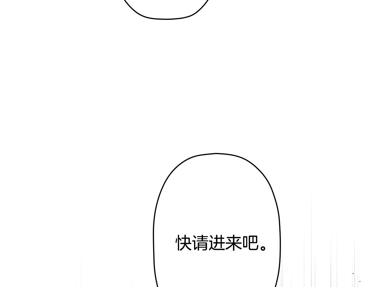 第 303 页