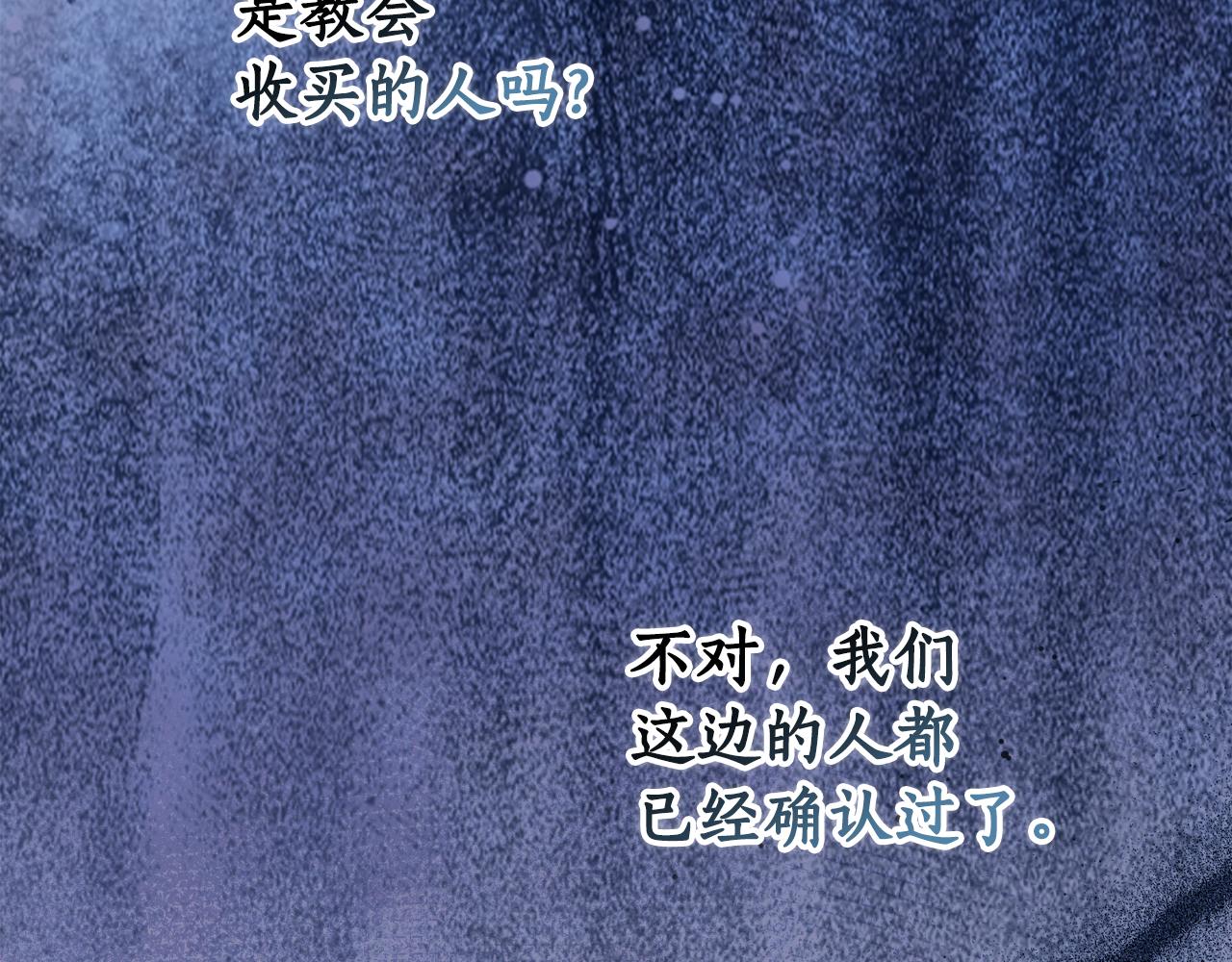 第 309 页
