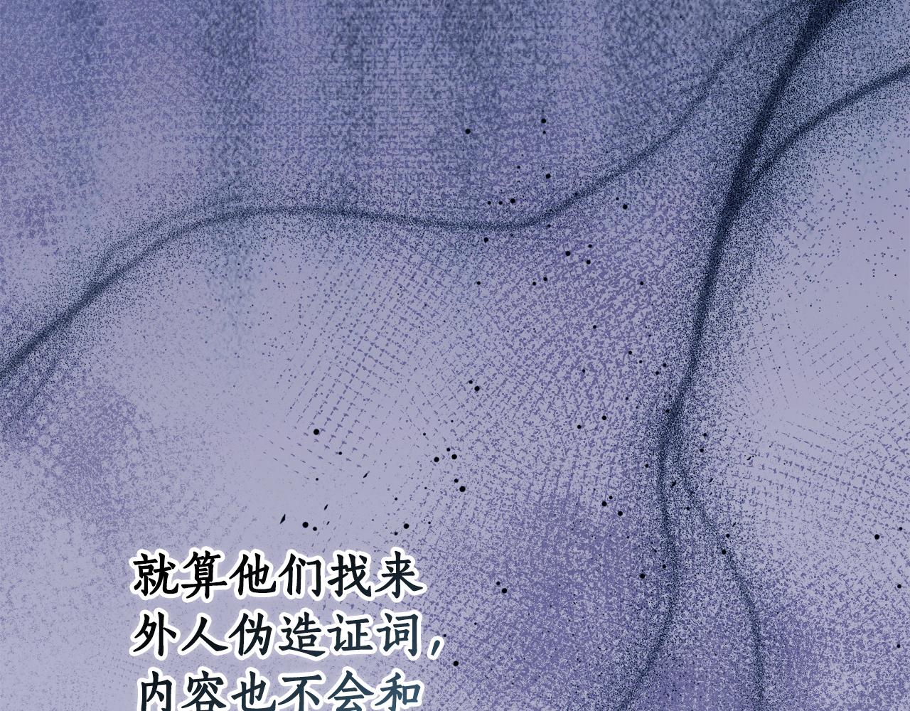 第 310 页