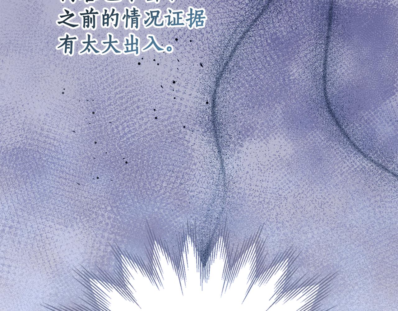 第 311 页