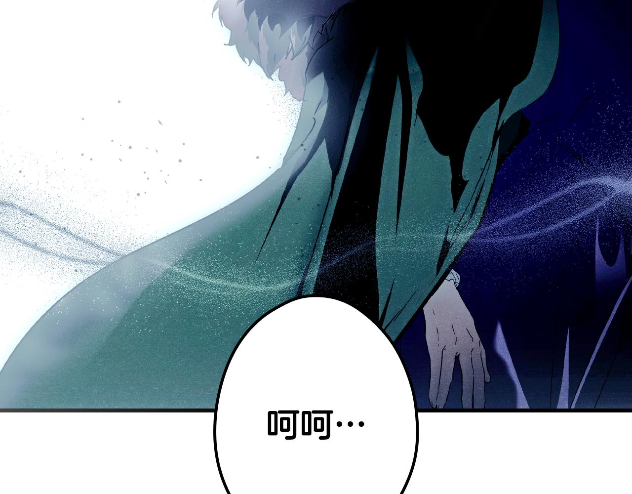 第 314 页