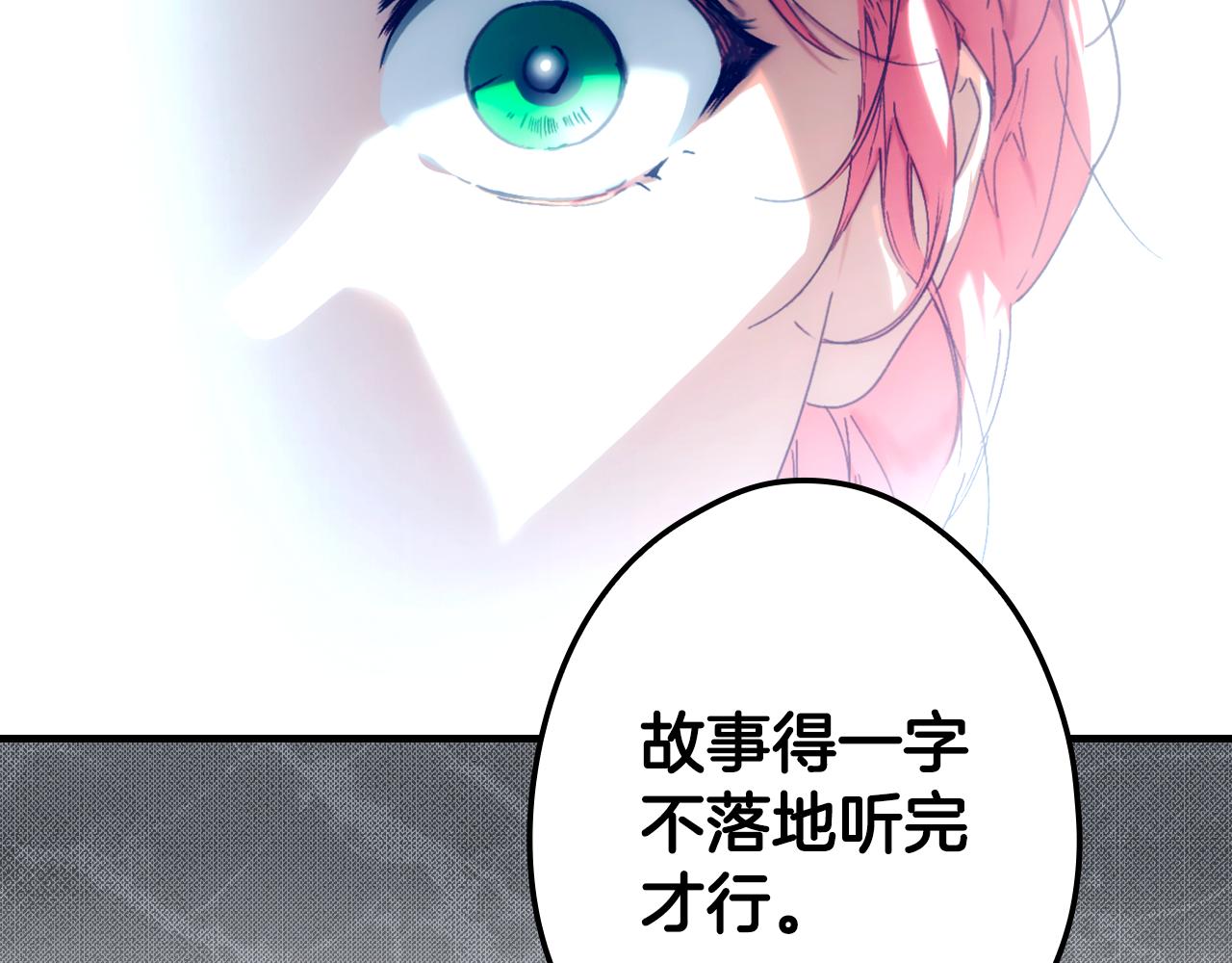 第 317 页