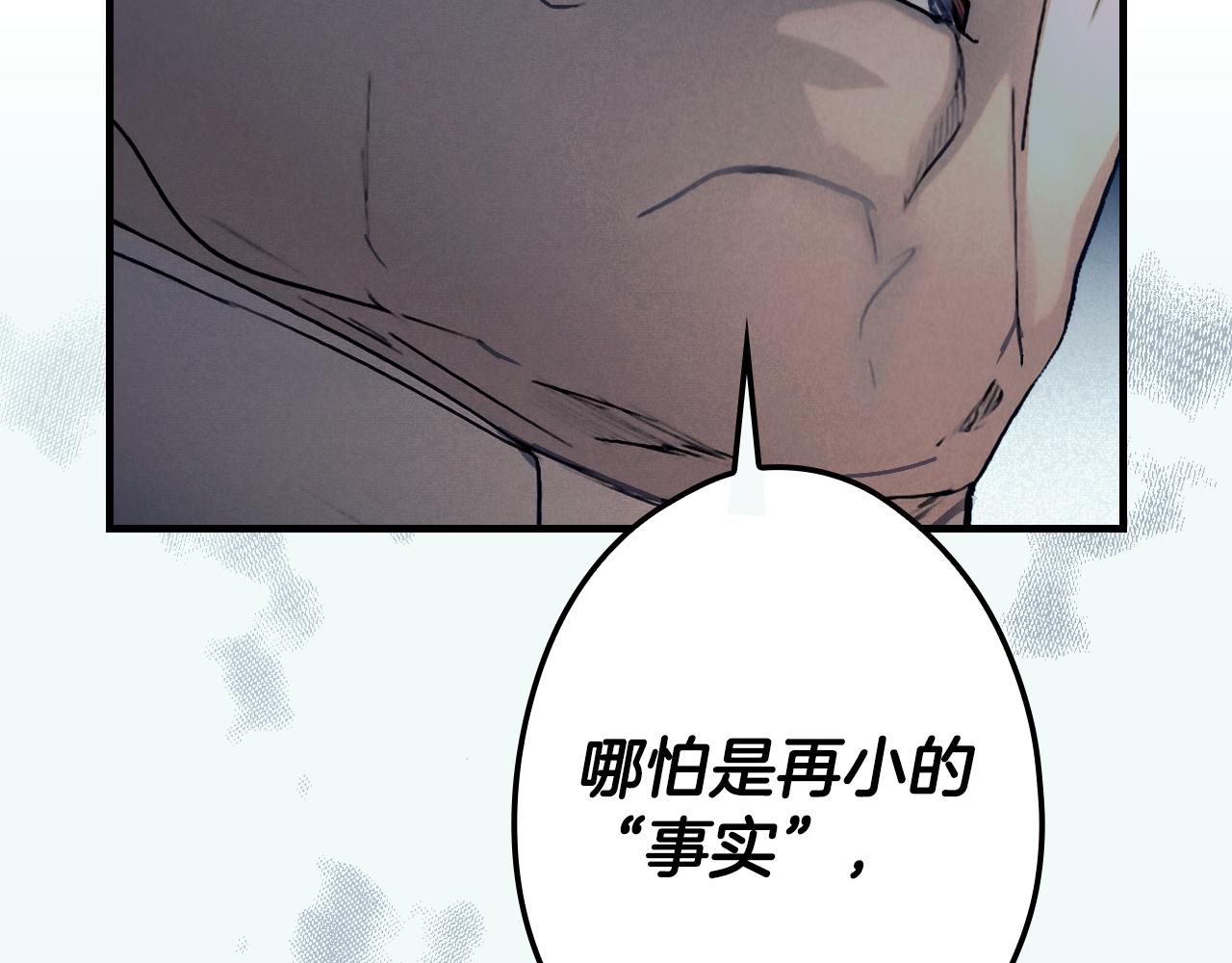 第 320 页