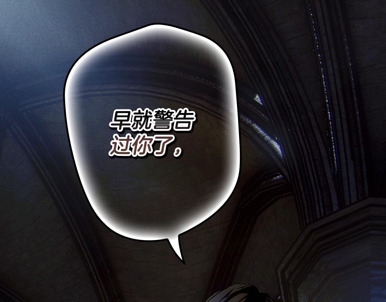 第 348 页
