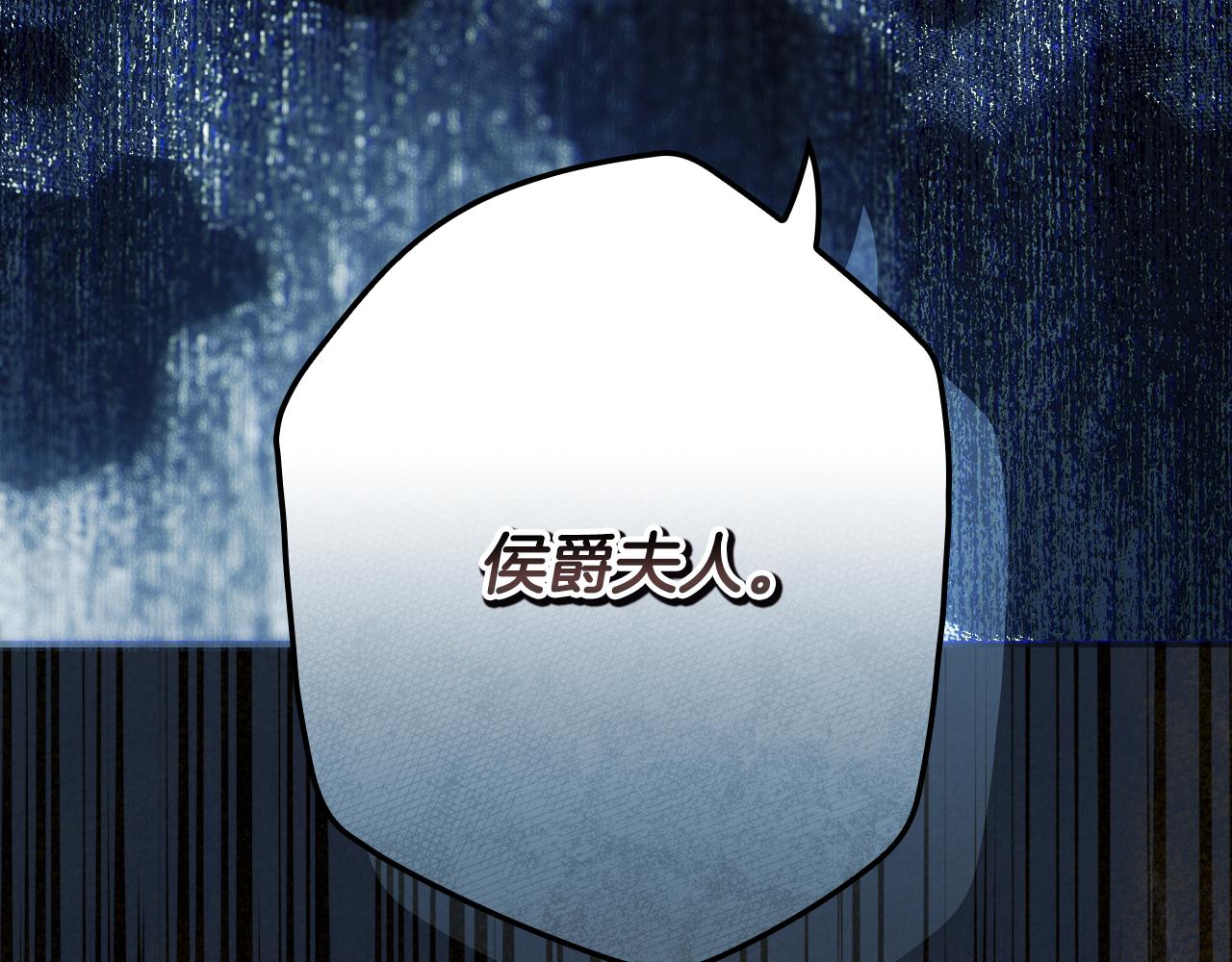 第 351 页