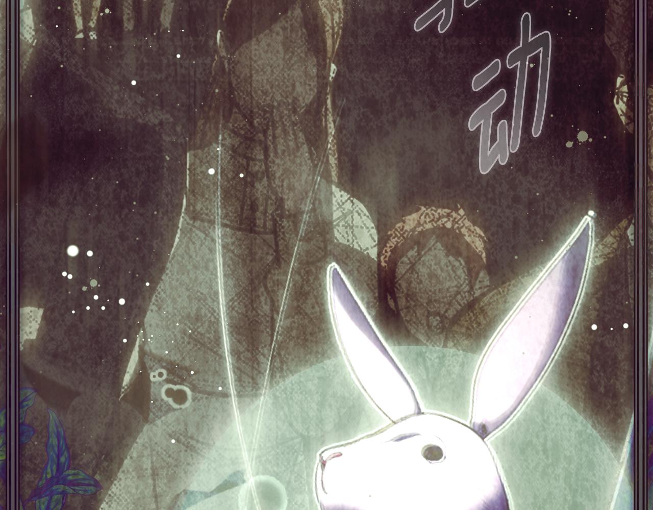 第 61 页