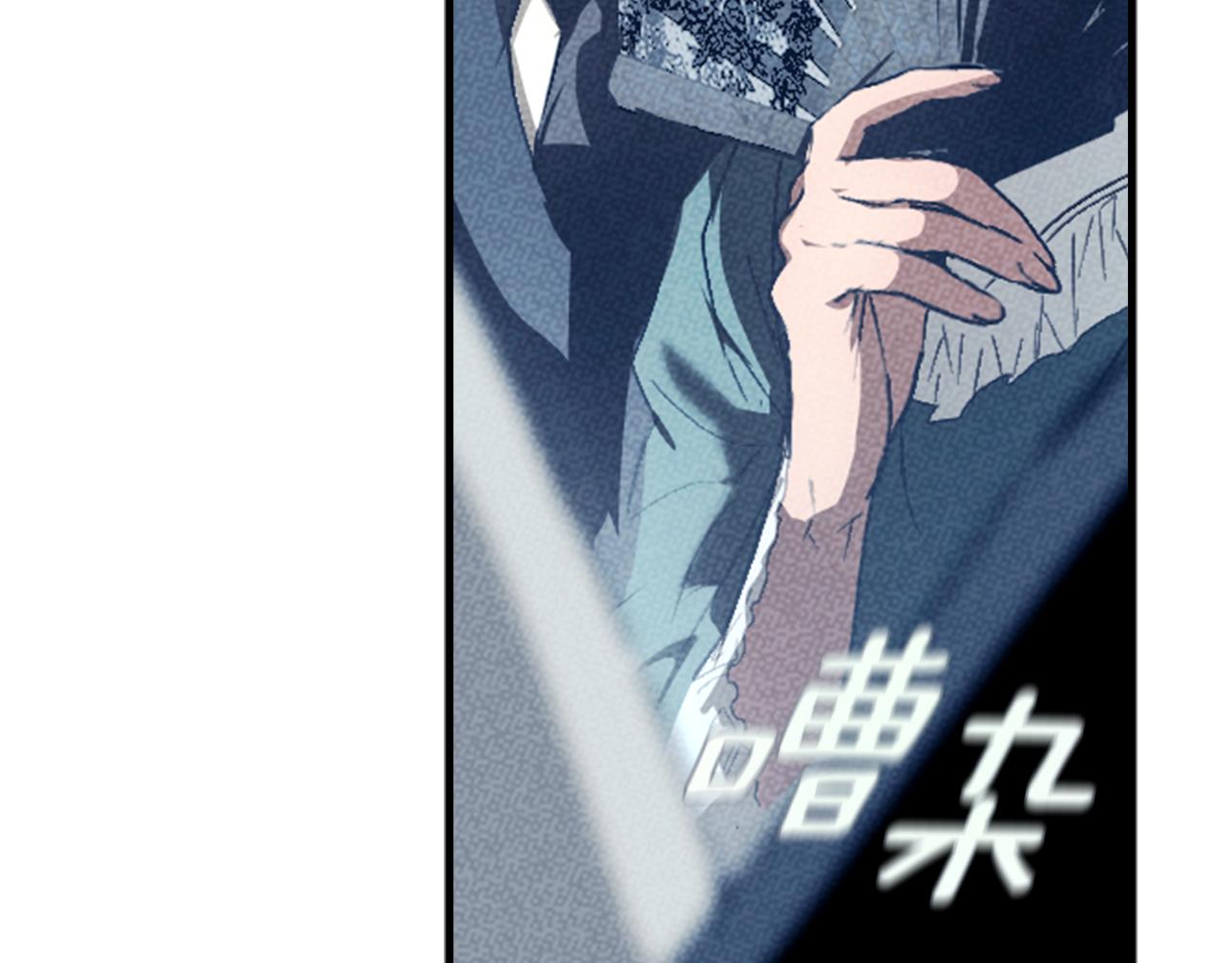第 66 页