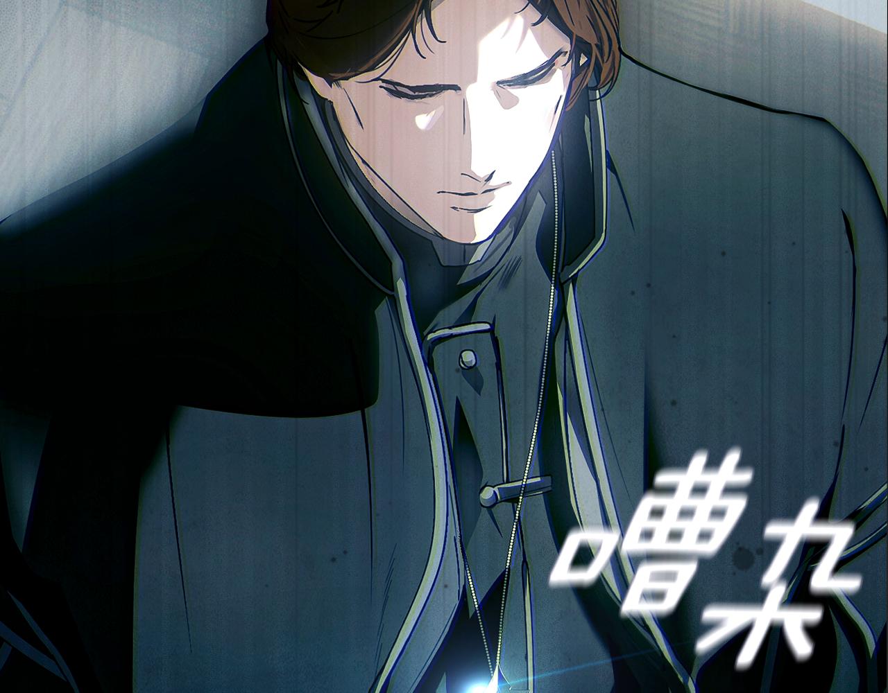 第 71 页