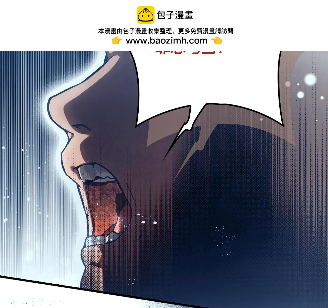 第 75 页