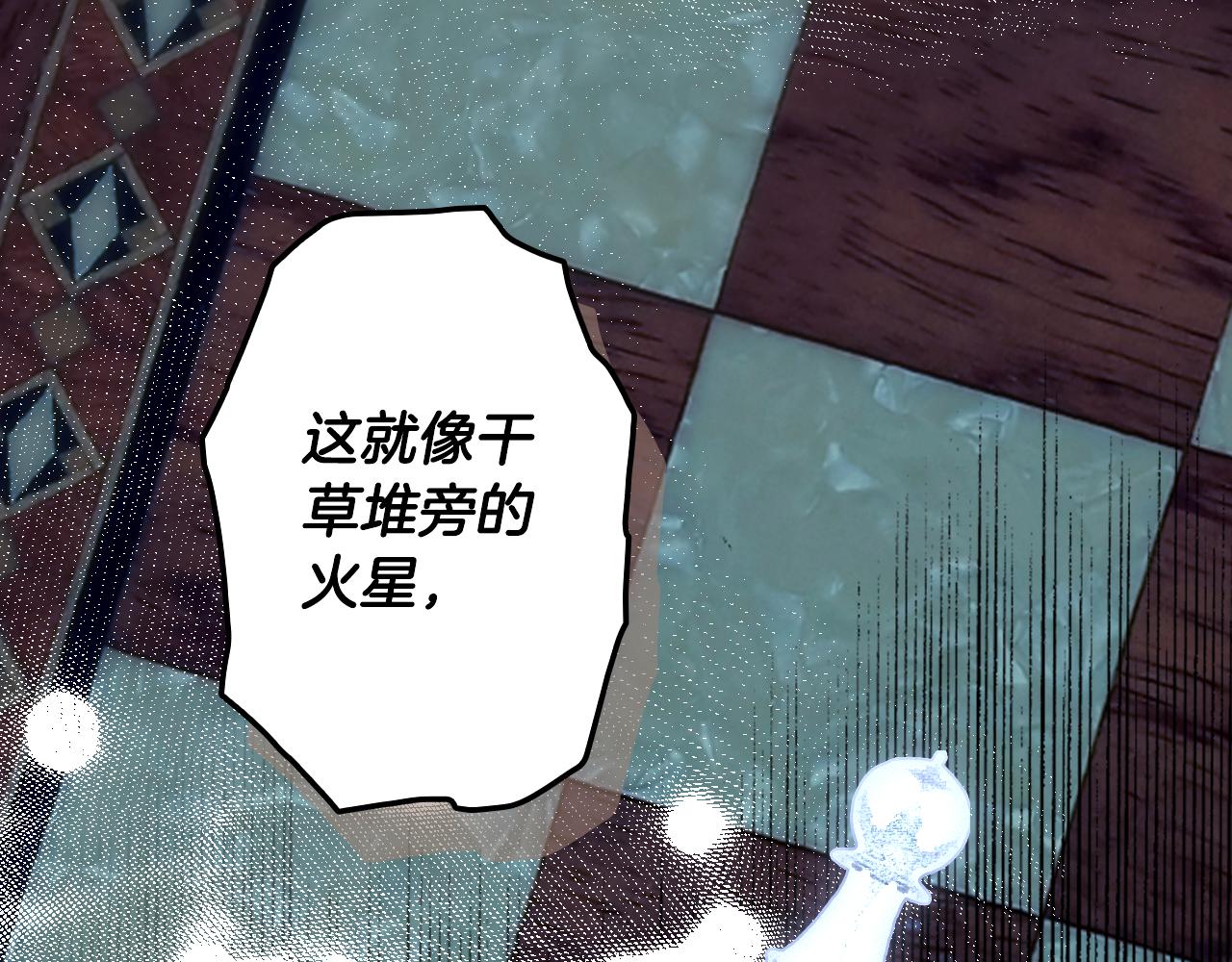 第 79 页