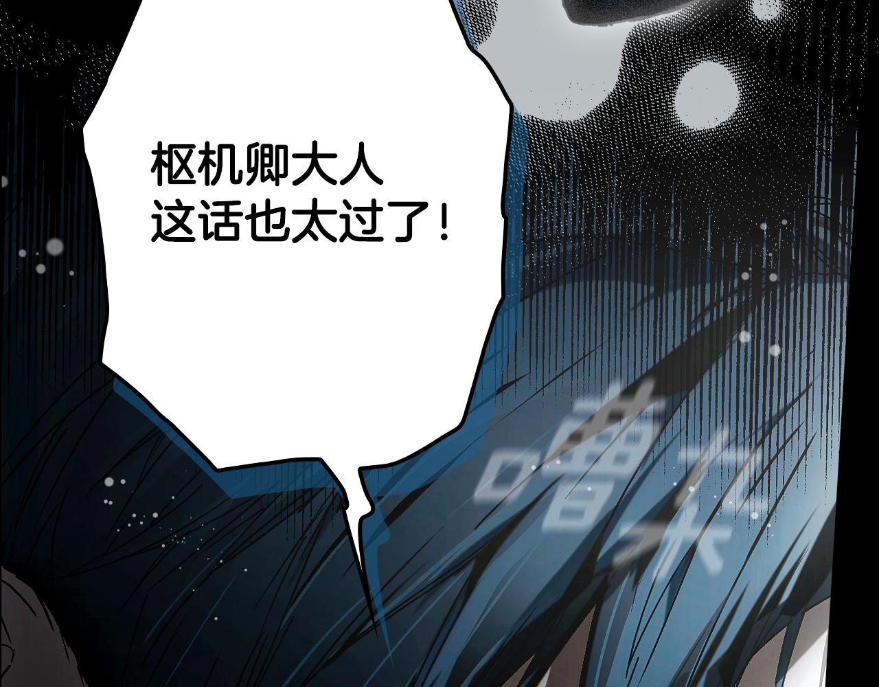 第 91 页