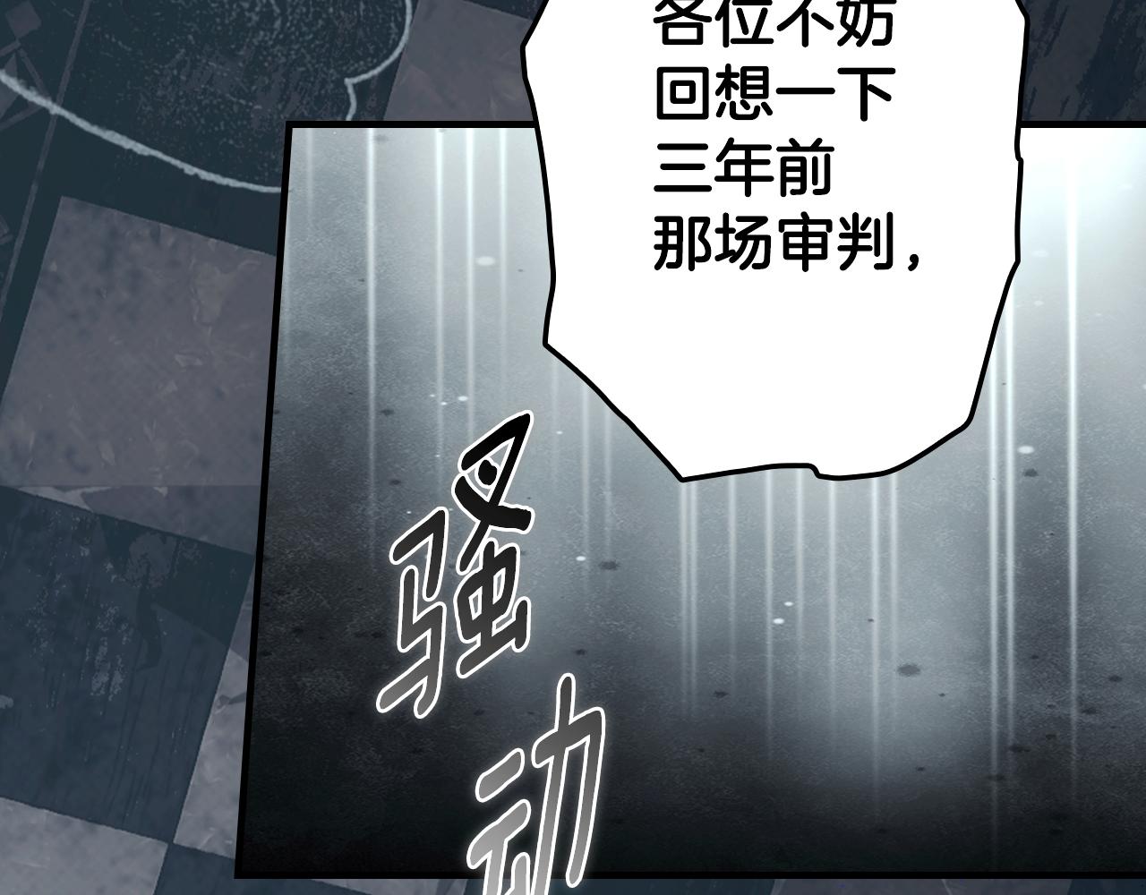 第 96 页