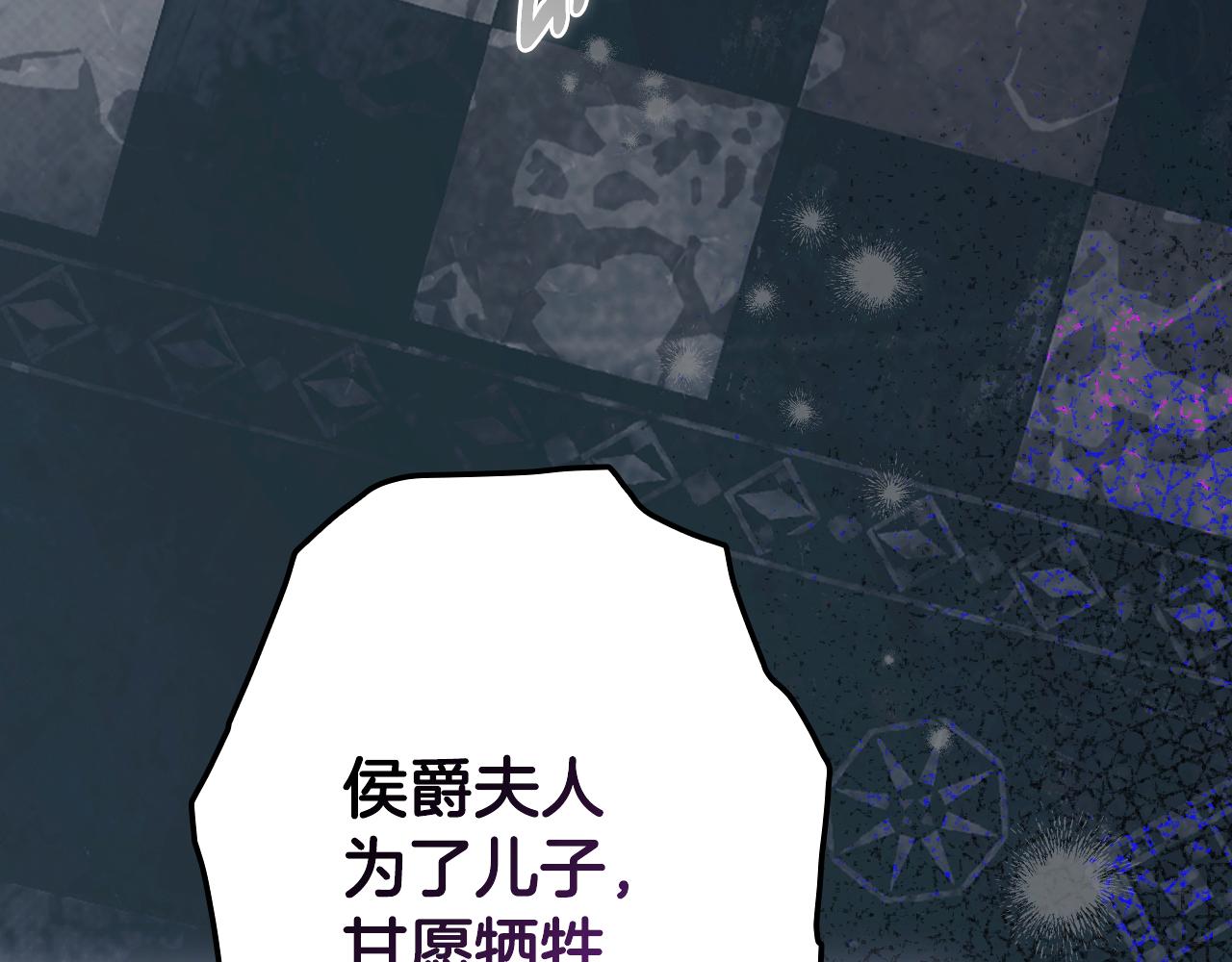 第 97 页
