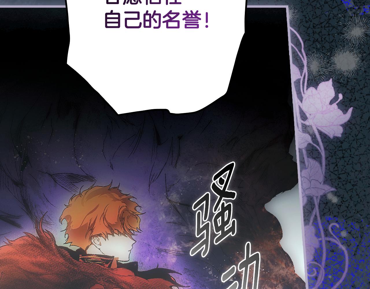 第 98 页